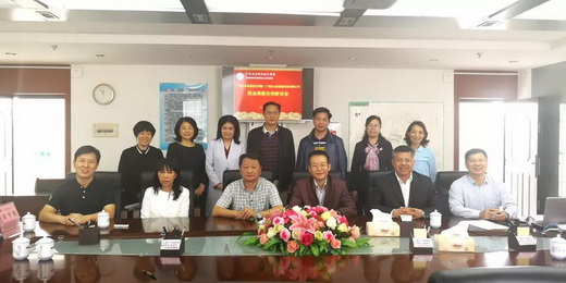 我司與廣西衛生職業技術學院舉行校企深度合作研討會