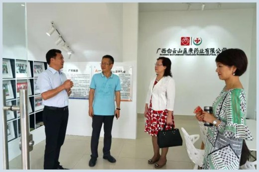 做優秀管理者，聚力發展新時代！