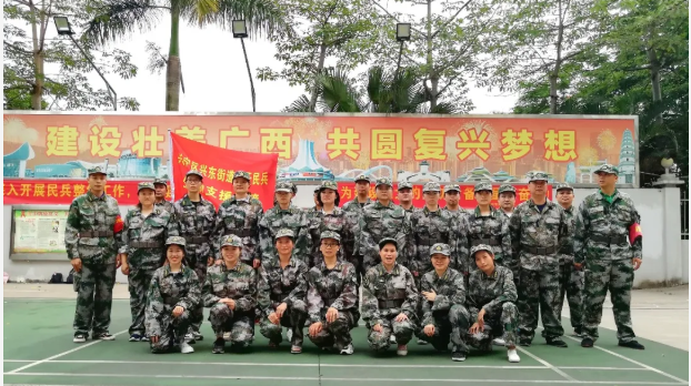 白云山盈康基干民兵參加南寧市興寧區人武部點驗大會