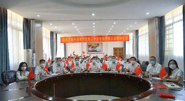 白云山盈康持續(xù)掀起學(xué)習(xí)宣傳貫徹黨的二十大精神熱潮