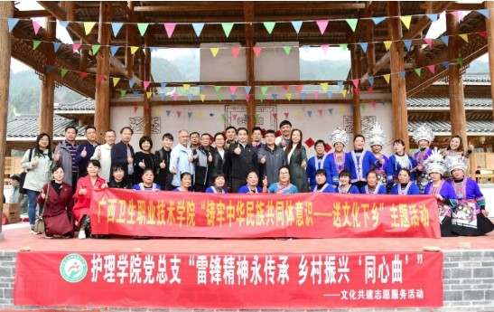 黨建領航 結對共建｜白云山盈康黨總支開展助力鄉村振興活動