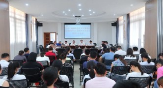 白云山盈康學習貫徹習近平新時代中國特色社會主義思想主題教育工作會議召開