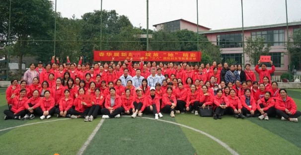 春華展新顏，綻放“她”精彩 | 白云山盈康開展“三八”國際婦女節戶外拓展活動