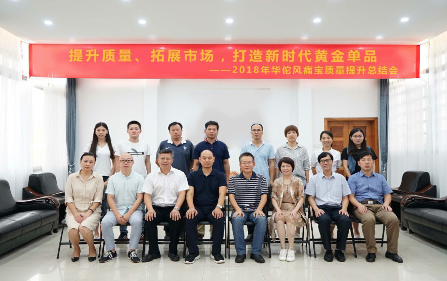 屏幕截圖 2025-07-07 094514.jpg